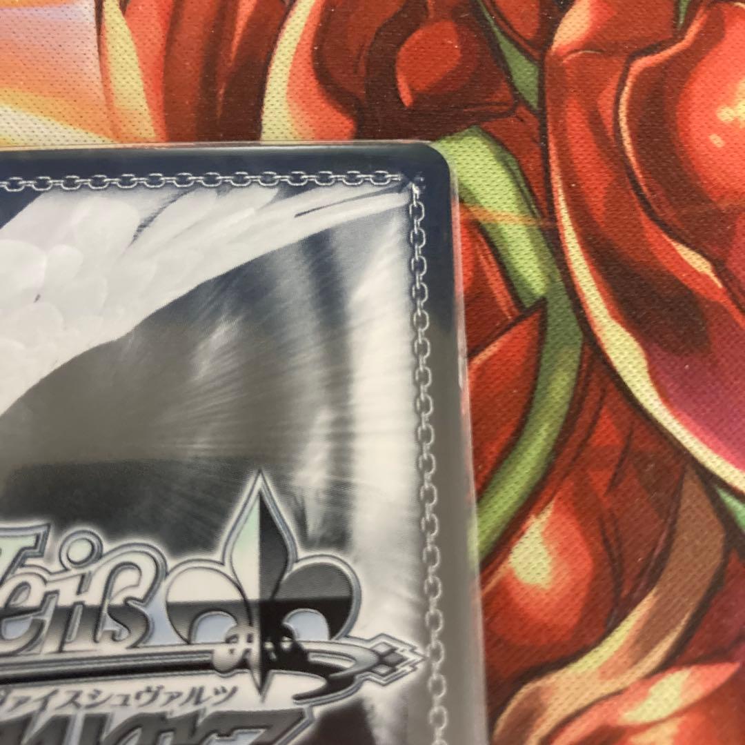 ヒンデンブルク SP