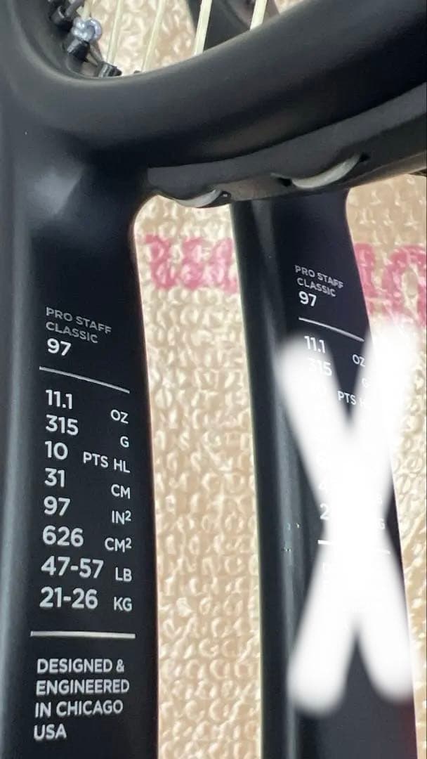 2026 Wilson PRO STAFF classic 97 G3 1本のみ