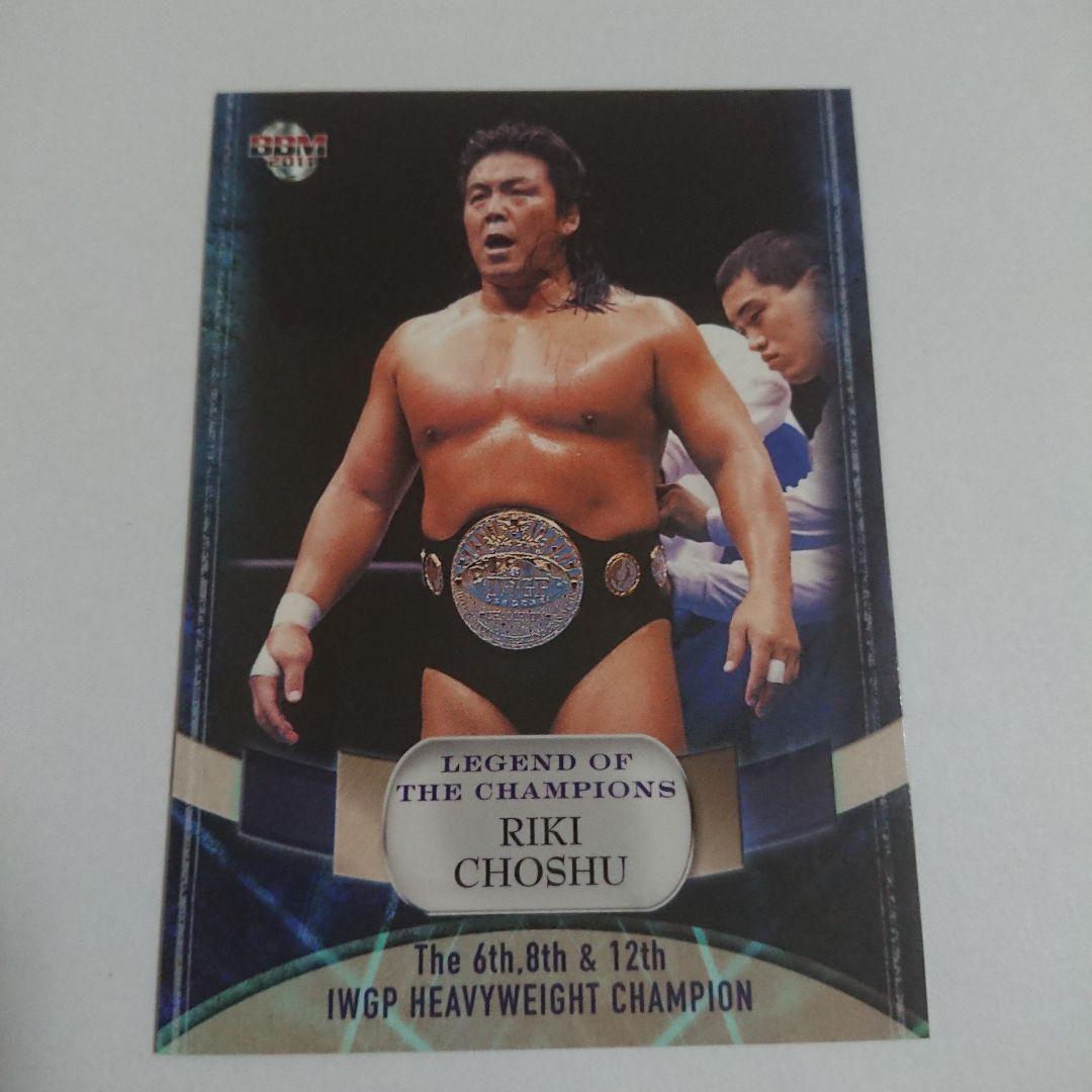 BBM2011 99枚 伝説のチャンピオンカードレギュラーコンプセット