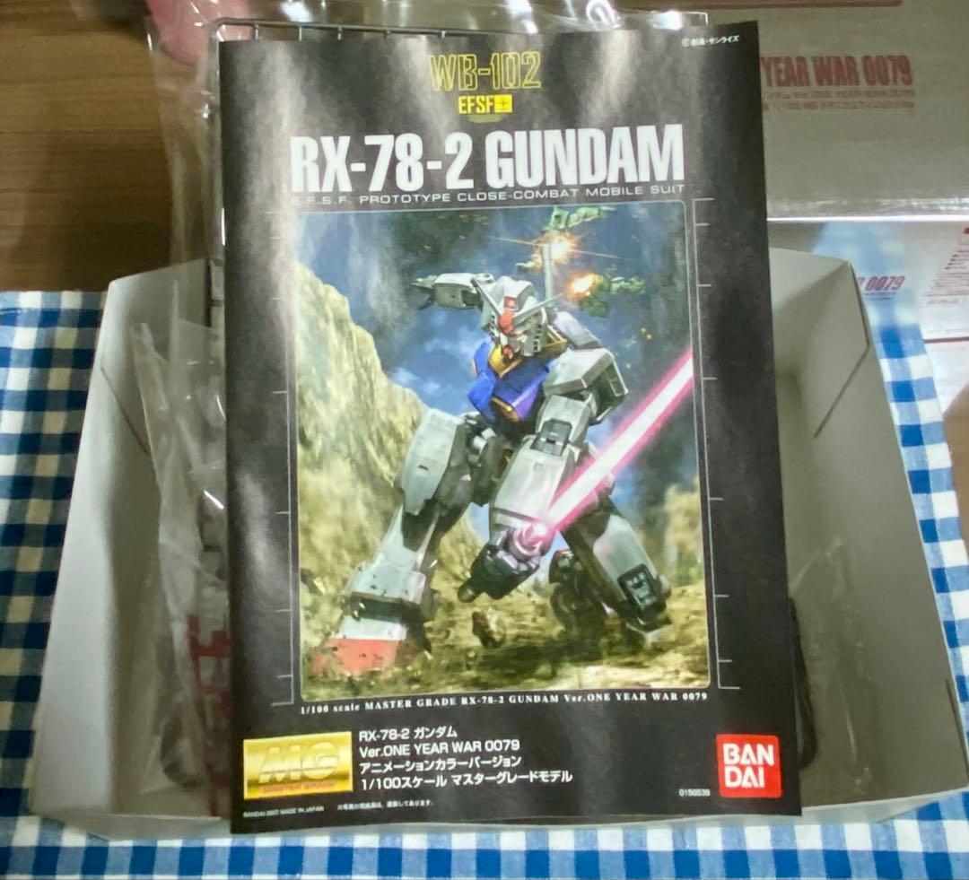 club MG ガンプラ30周年記念 限定 ガンダム ver. OYW0079