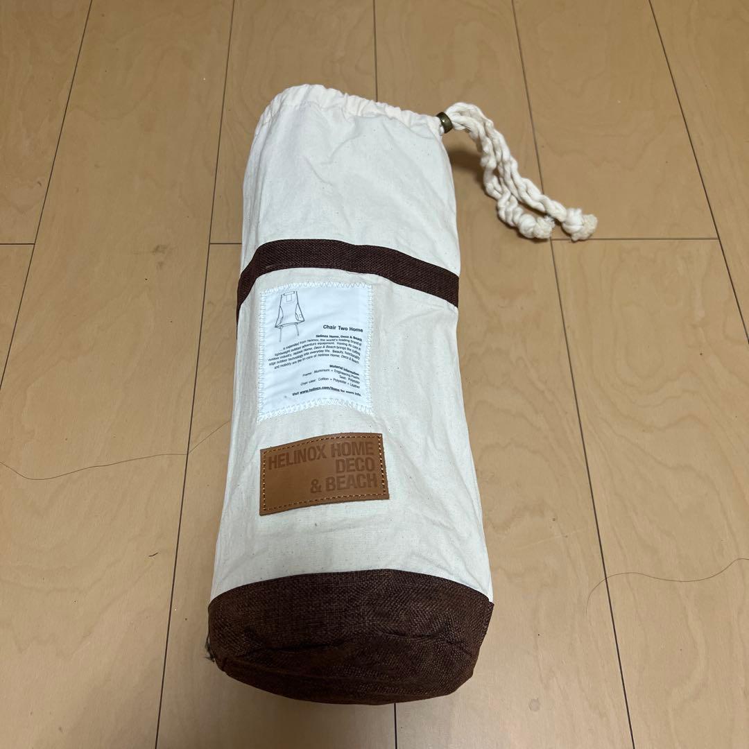 ヘリノックス チェアツー ホーム