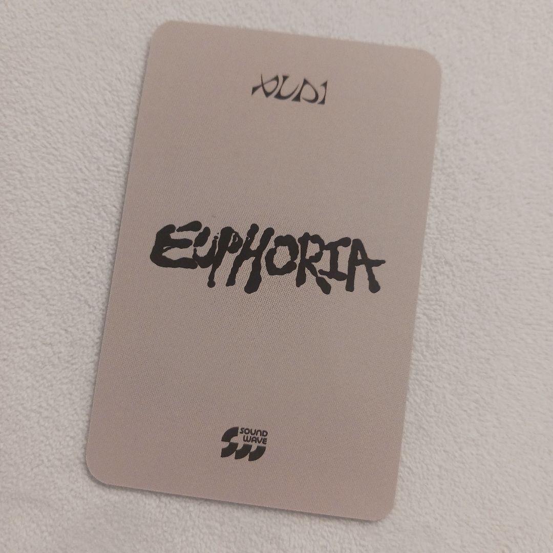 ALD1 EUPHORIA STAR ROAD soundwave サンウォン