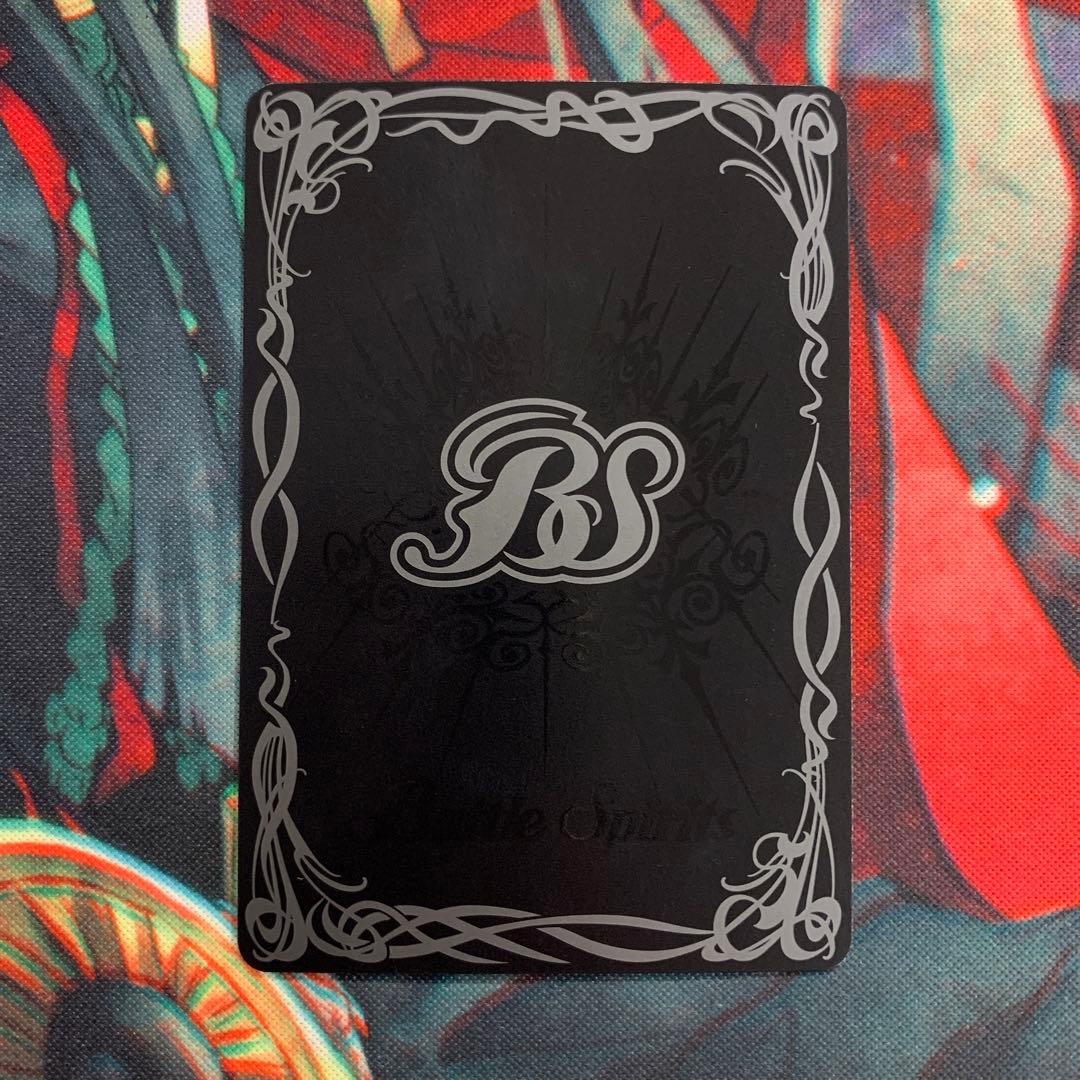 バトルスピリッツ [ずっと一緒に]フラム・サンドリア シークレット