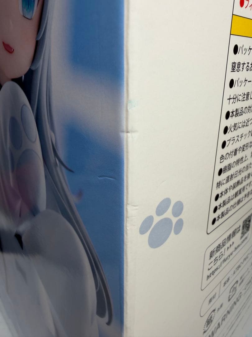 赤見かるび ＆ Nachoneko 1/7スケールフィギュア 2体セット