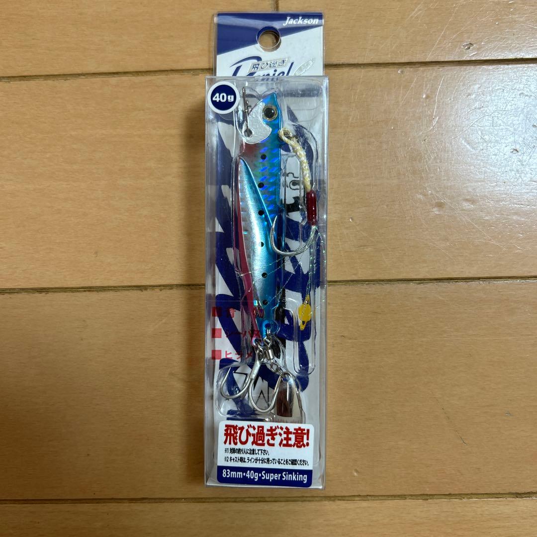 ルアー　9点新品未使用まとめ売り