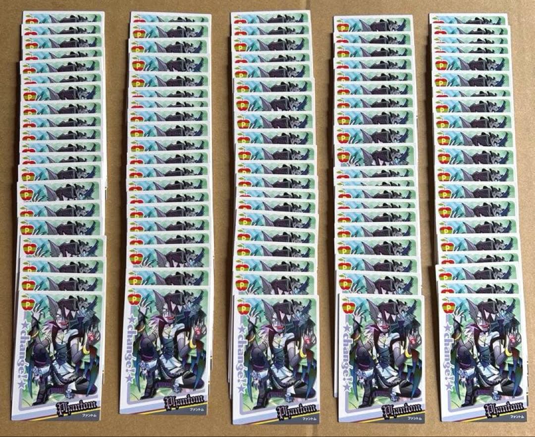 ポップンミュージック　チェンカ　ファントム　１００枚