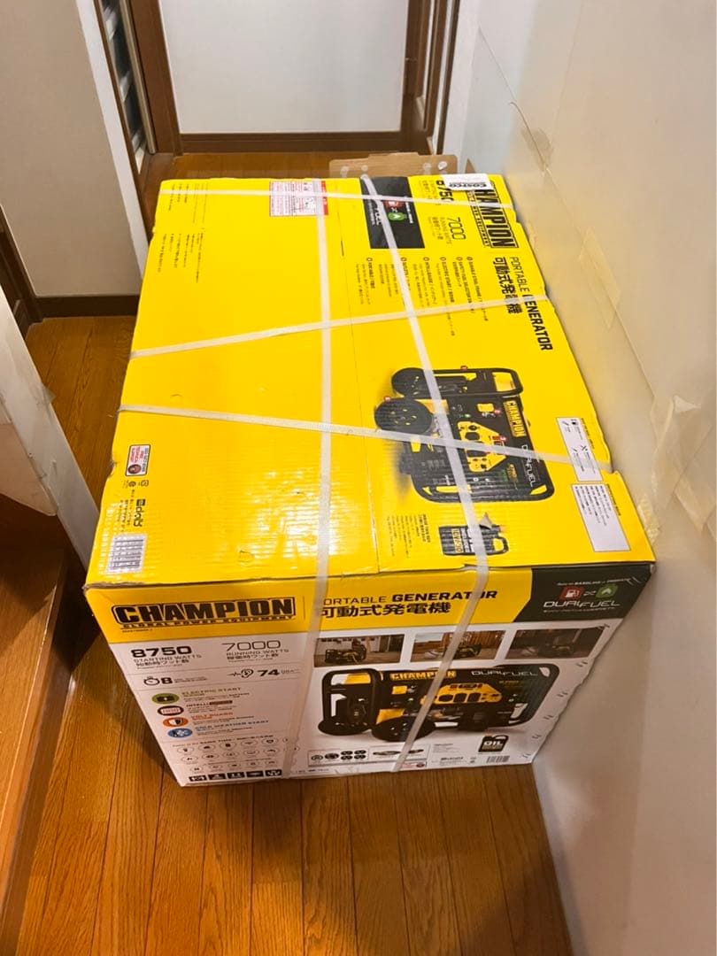 新品未使用　発電機