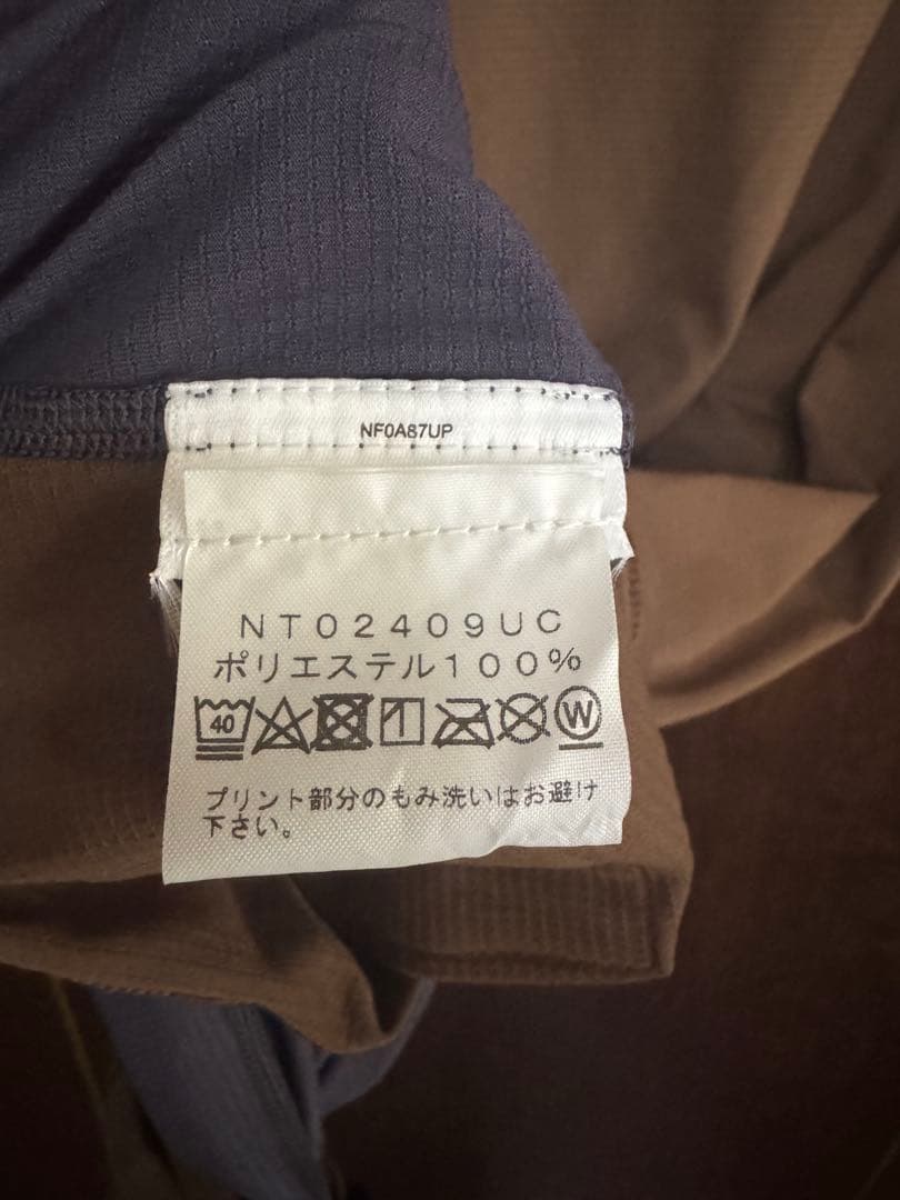 新品 ノースフェイス アンダーカバー トレイルランタンクトップ S