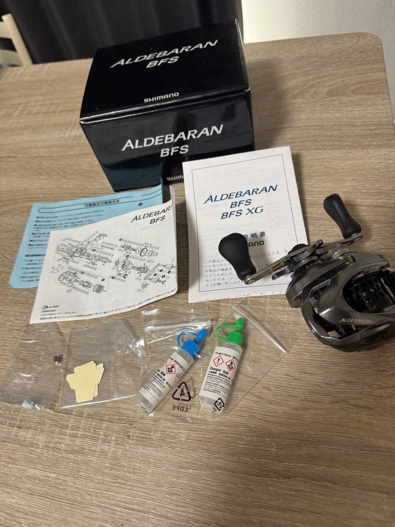 SHIMANO ALDEBARAN BFS 右ハンドル