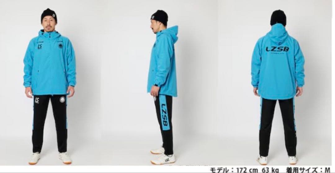 LZSB 青 ハーフコート Lサイズ　ルースイソンブラ