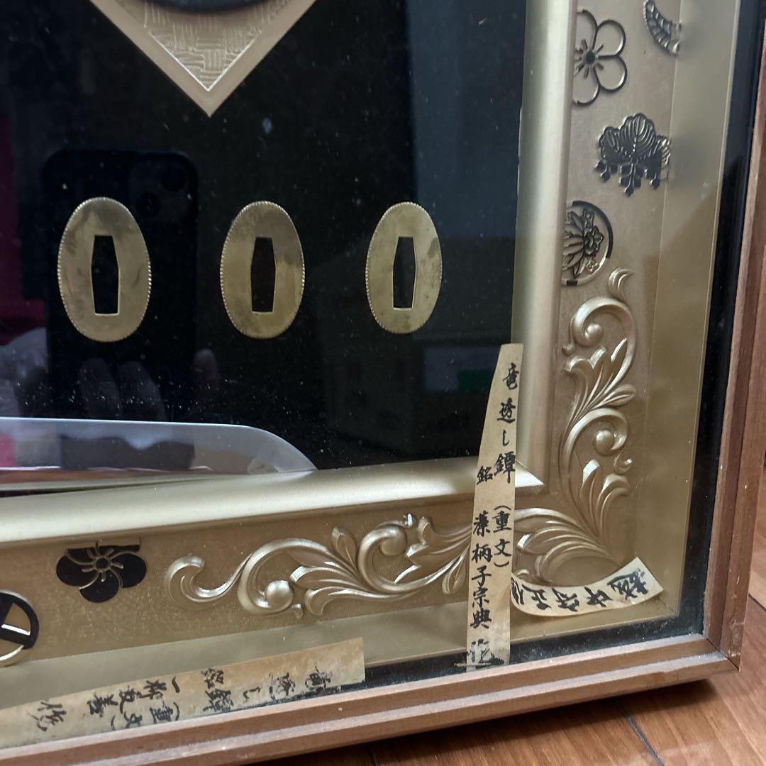 【☆送料込み☆】日本刀　模造刀額　【越中守正俊】レプリカ