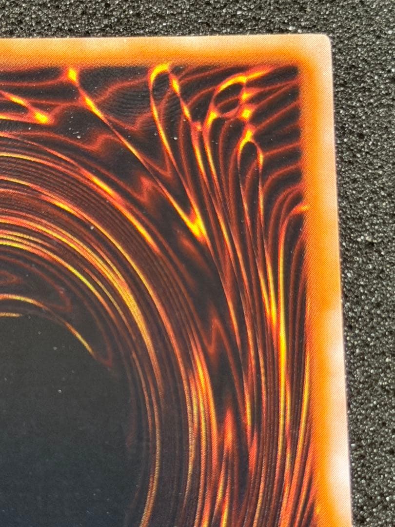 くいぐるみ 初期　ウルシク