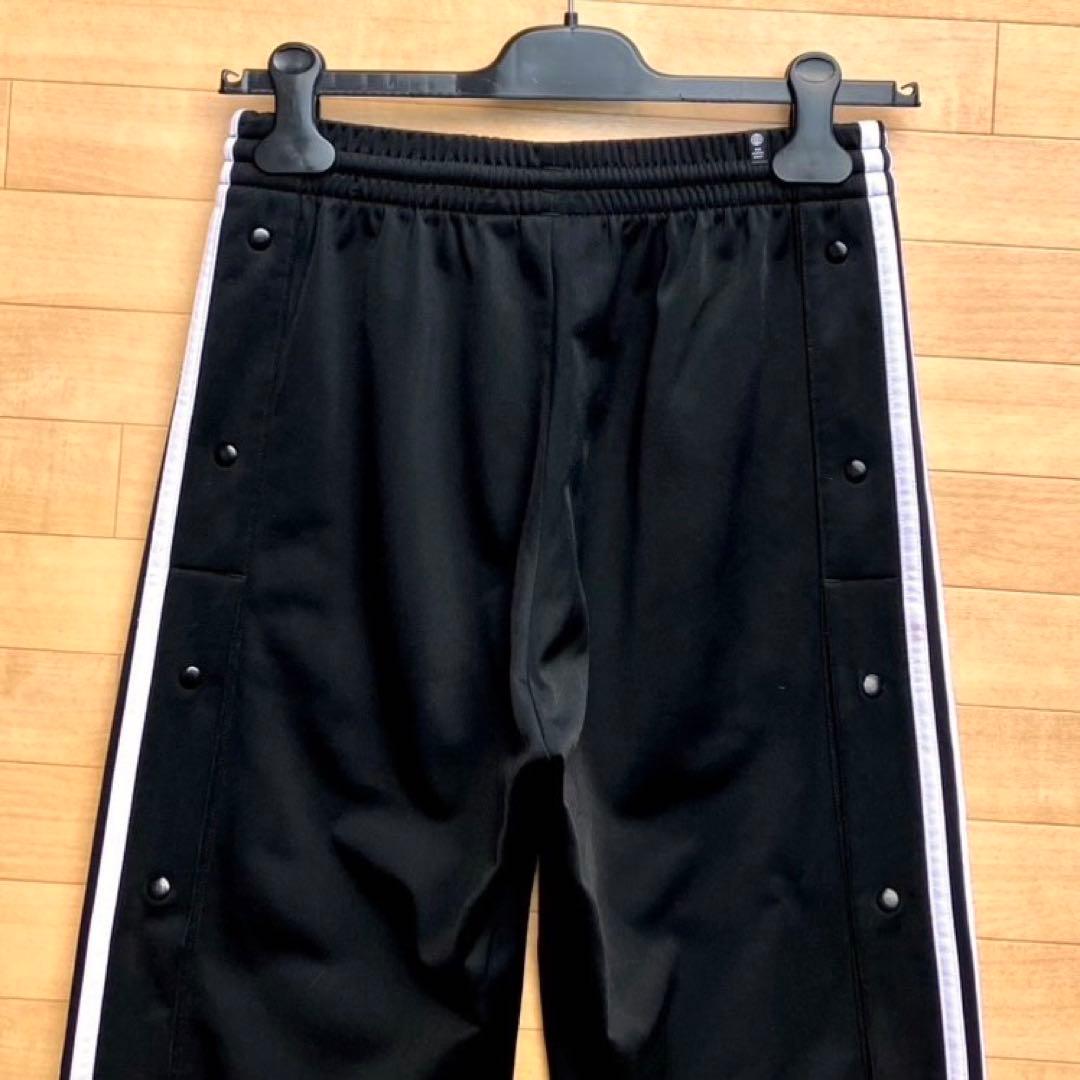 アディダスオリジナルス アディブレイク トラックパンツ ジャージパンツ S 黒