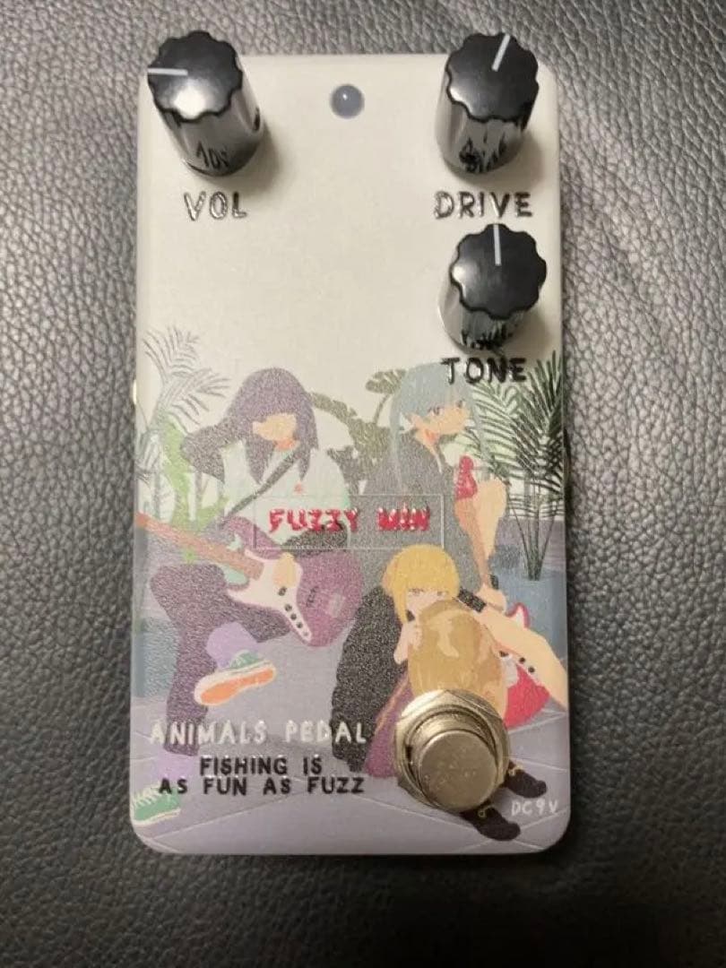 ギター Animals Pedal Fishing is as fun as fuzz