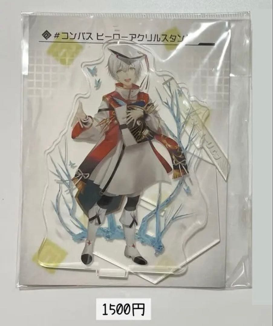 コンパス　ソーンユーリエフグッズ　まとめ売り