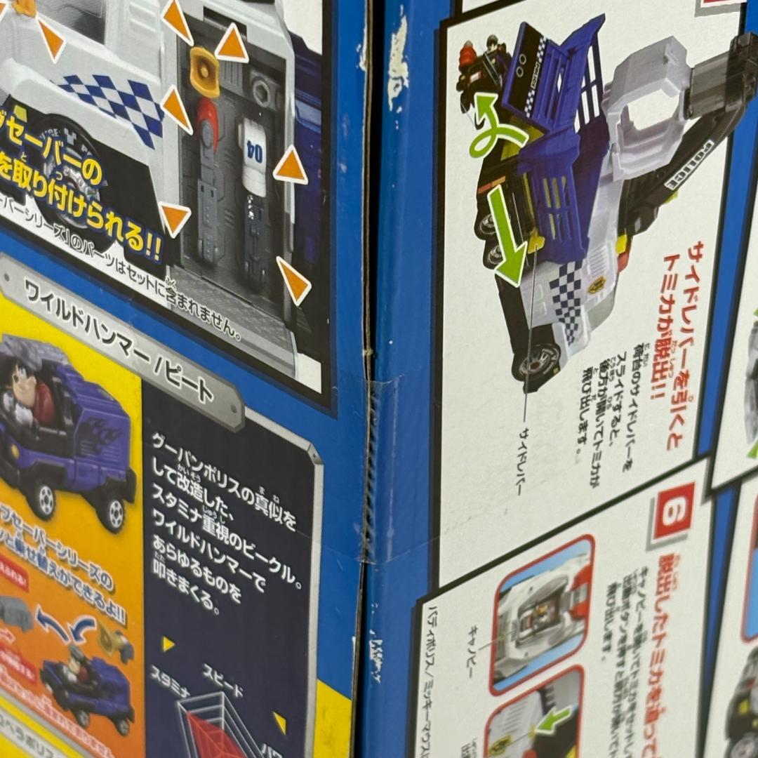 トミカ ドライブセーバー ディズニー ギガクレーンポリスキャリー　未開封品