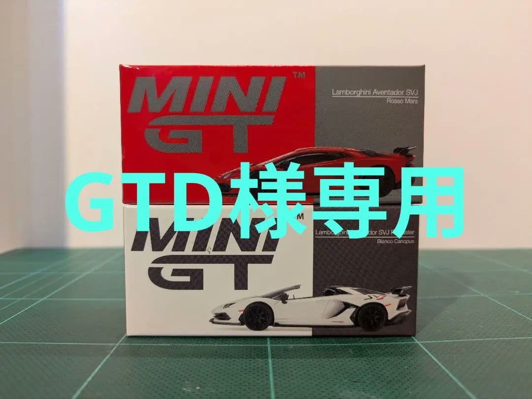 ミニカー GTD