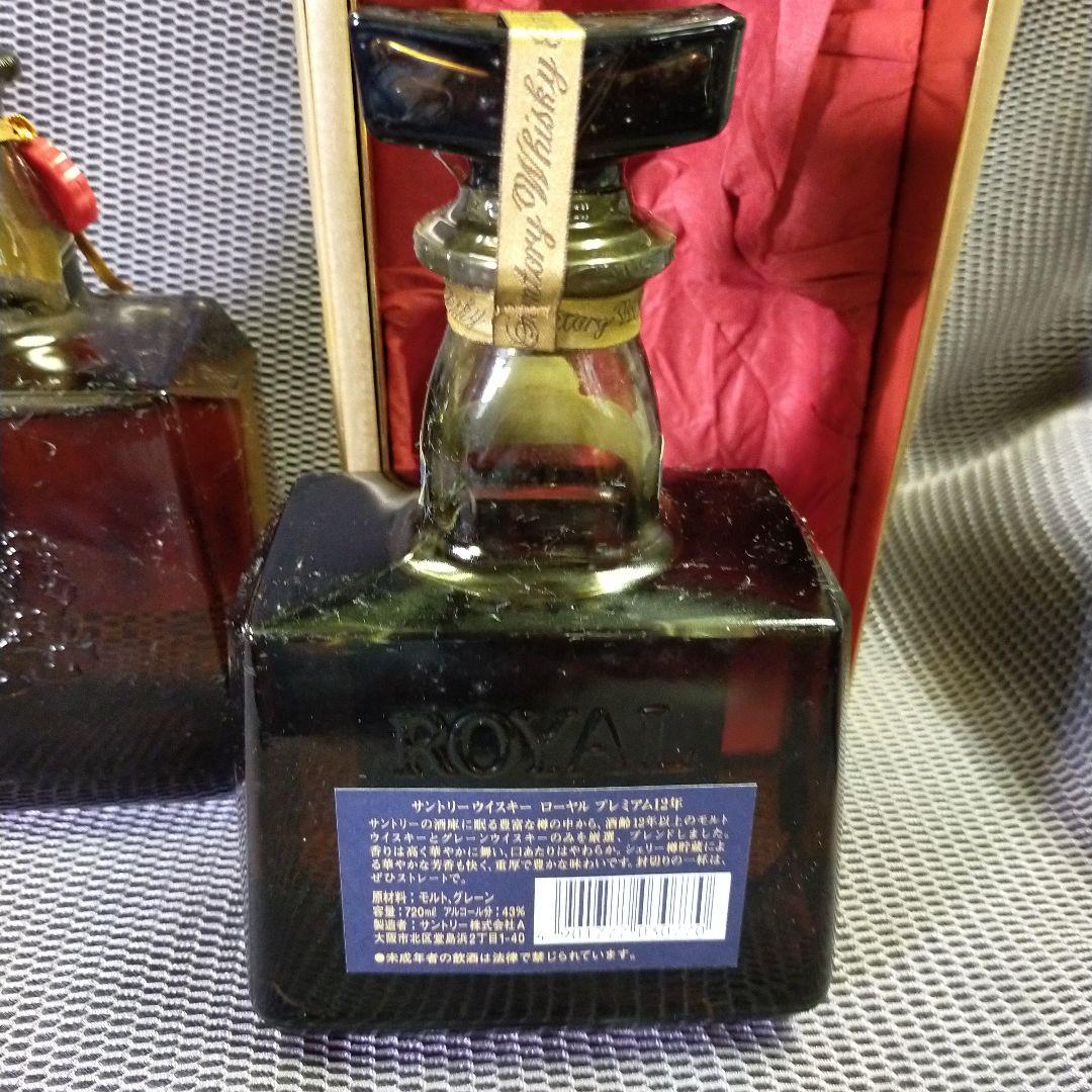 サントリーローヤル'60 720ml/SR1000ml/12年　計3本