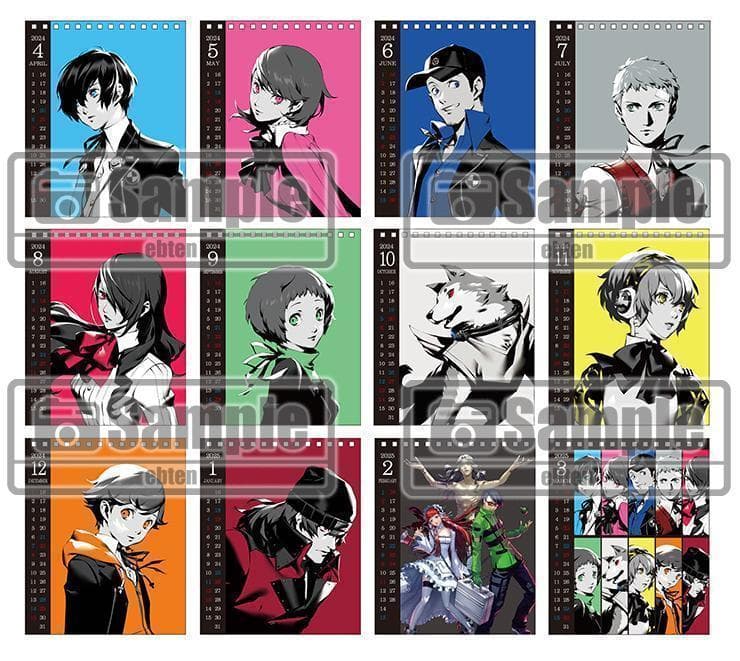 新品ペルソナ3 リロード PS4 LIMITED BOX Dショップ限定版 DX