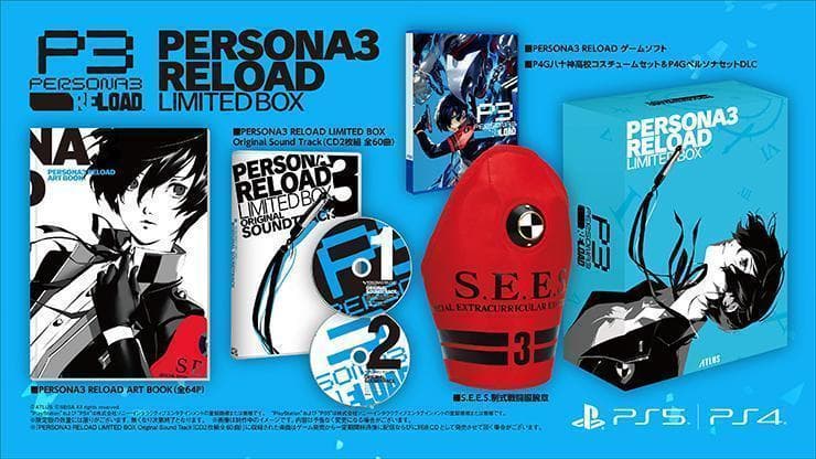 新品ペルソナ3 リロード PS4 LIMITED BOX Dショップ限定版 DX