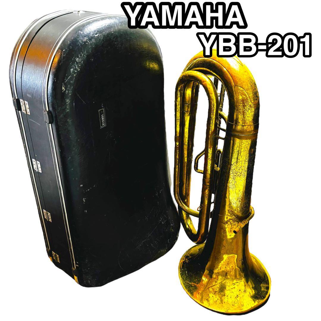 【希少】ヤマハ YBB-201 チューバ YAMAHA ジャンク 管楽器 吹奏楽