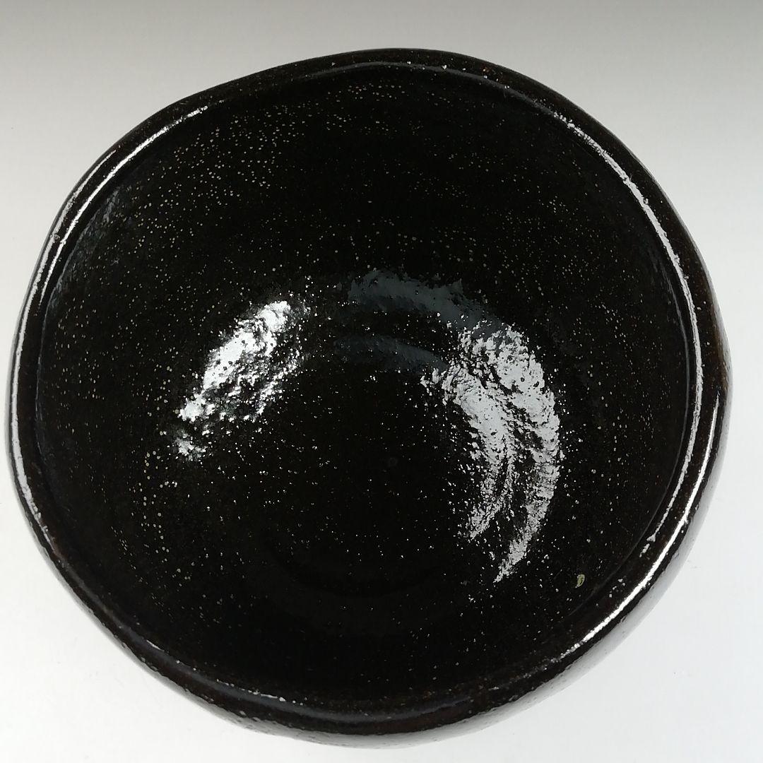 Ｔ５８５　茶碗　『黒小野小町』『桧垣佳山 造』　共箱　抹茶碗　茶道具