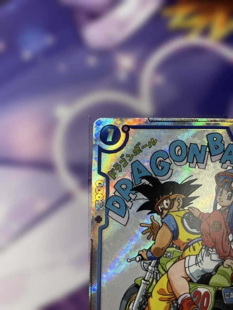 ドラゴンボールフュージョンワールド マンガブースター01 チチ