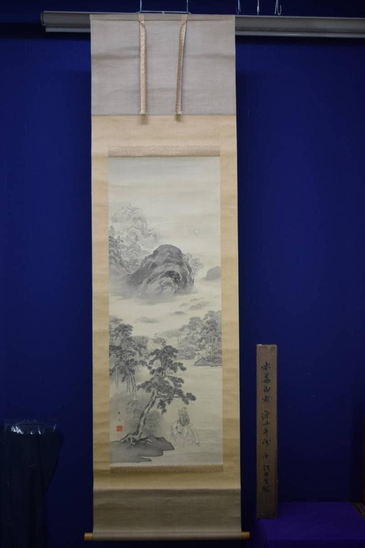 真作/深井豊州/山水馬人物図/布袋屋掛軸HE-830