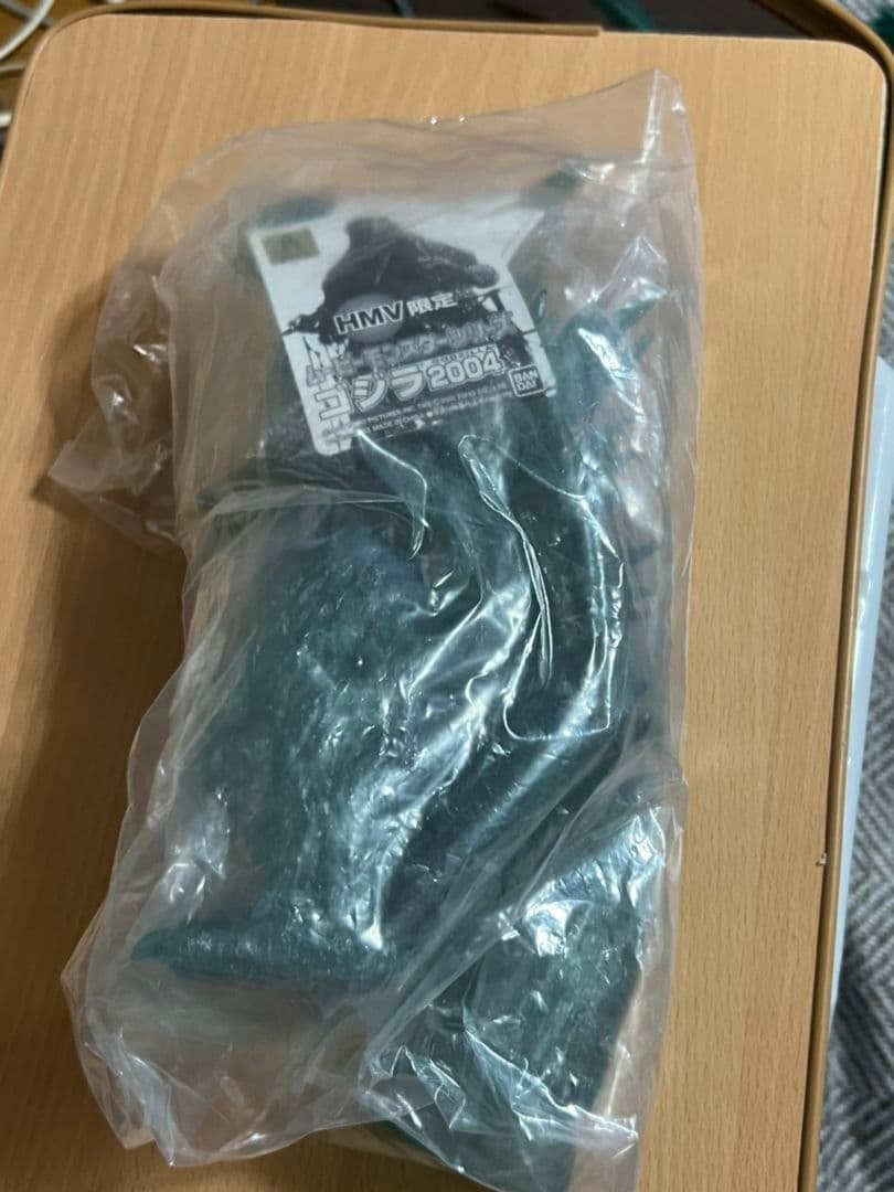 バンダイ　ゴジラ2004 　ソフビ　ＨＭＶ　限定　BANDAI