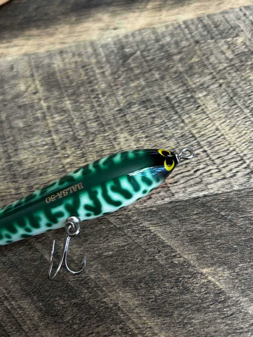 s*i様 激レア！　バルサ50 ビッグラッシュ　レアカラー！