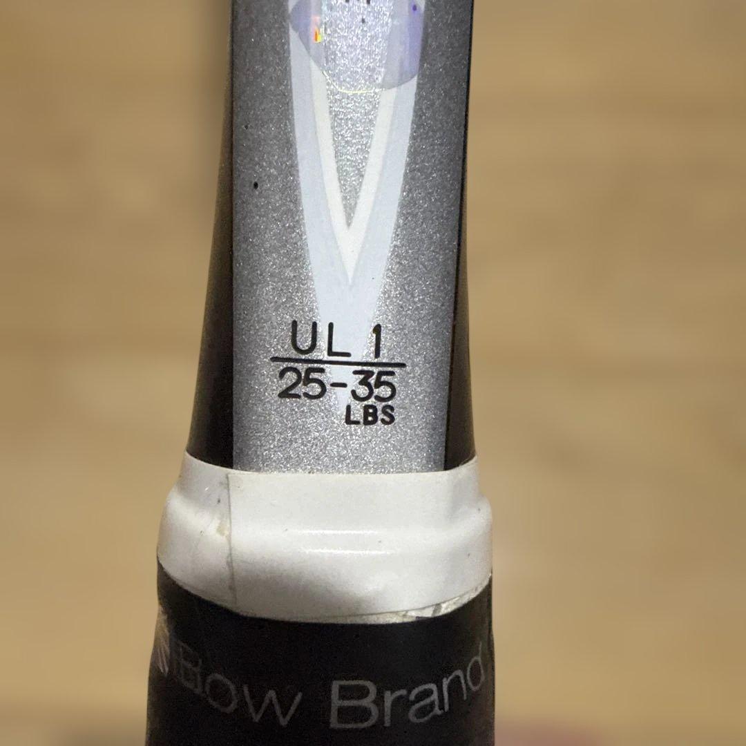 ヨネックス ネクステージ80S