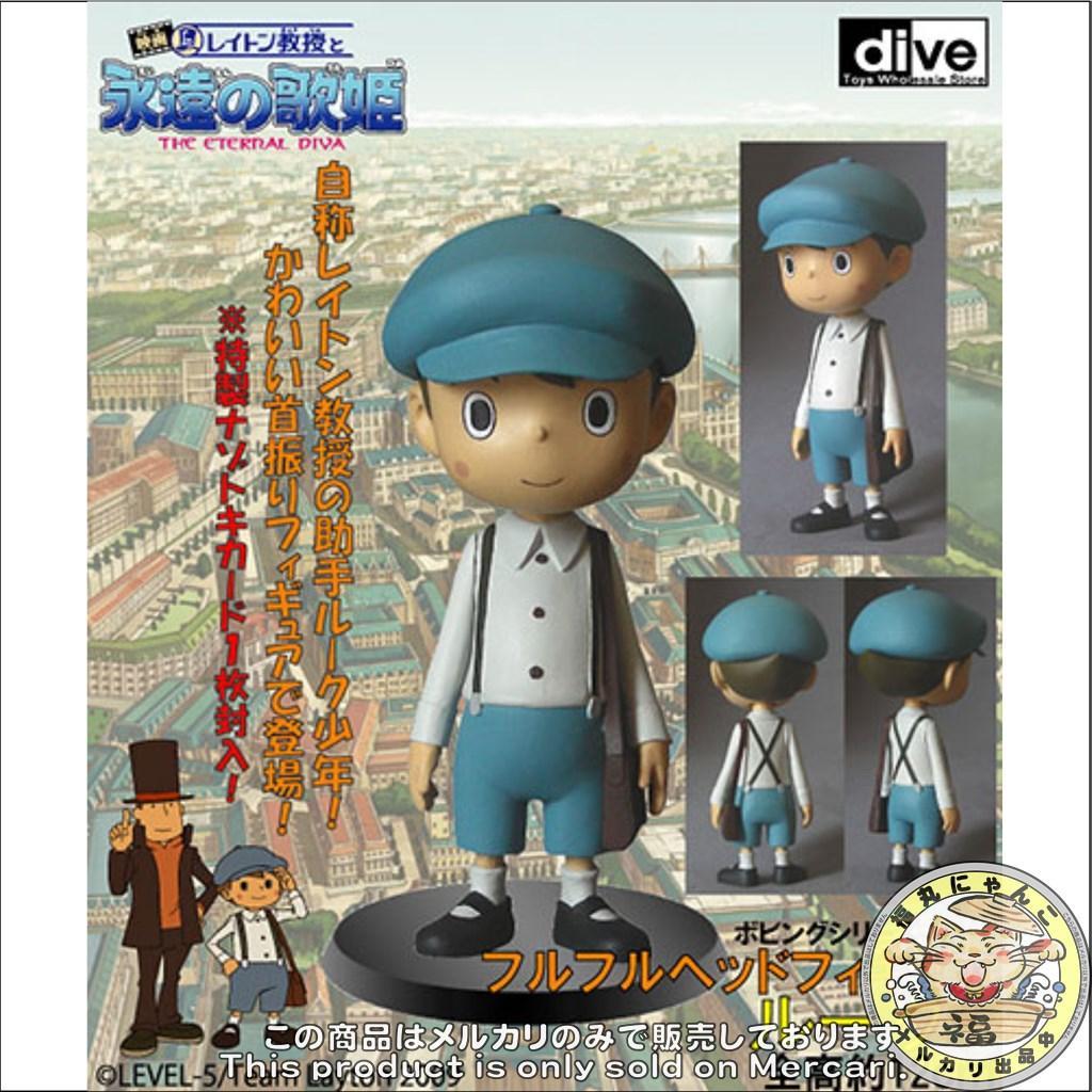 レイトン教授と永遠の歌姫 フルフルヘッドフィギュア レイトン ルーク
