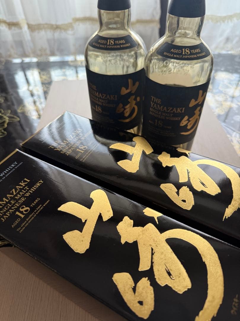 山崎 18年 シングルモルトウイスキー 700ml 2本セット