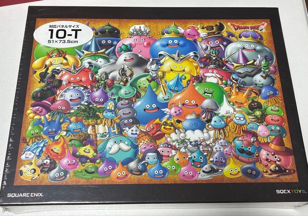 ドラゴンクエスト　ドラクエ　スライム　ジグソーパズル　パズル　1000ピース