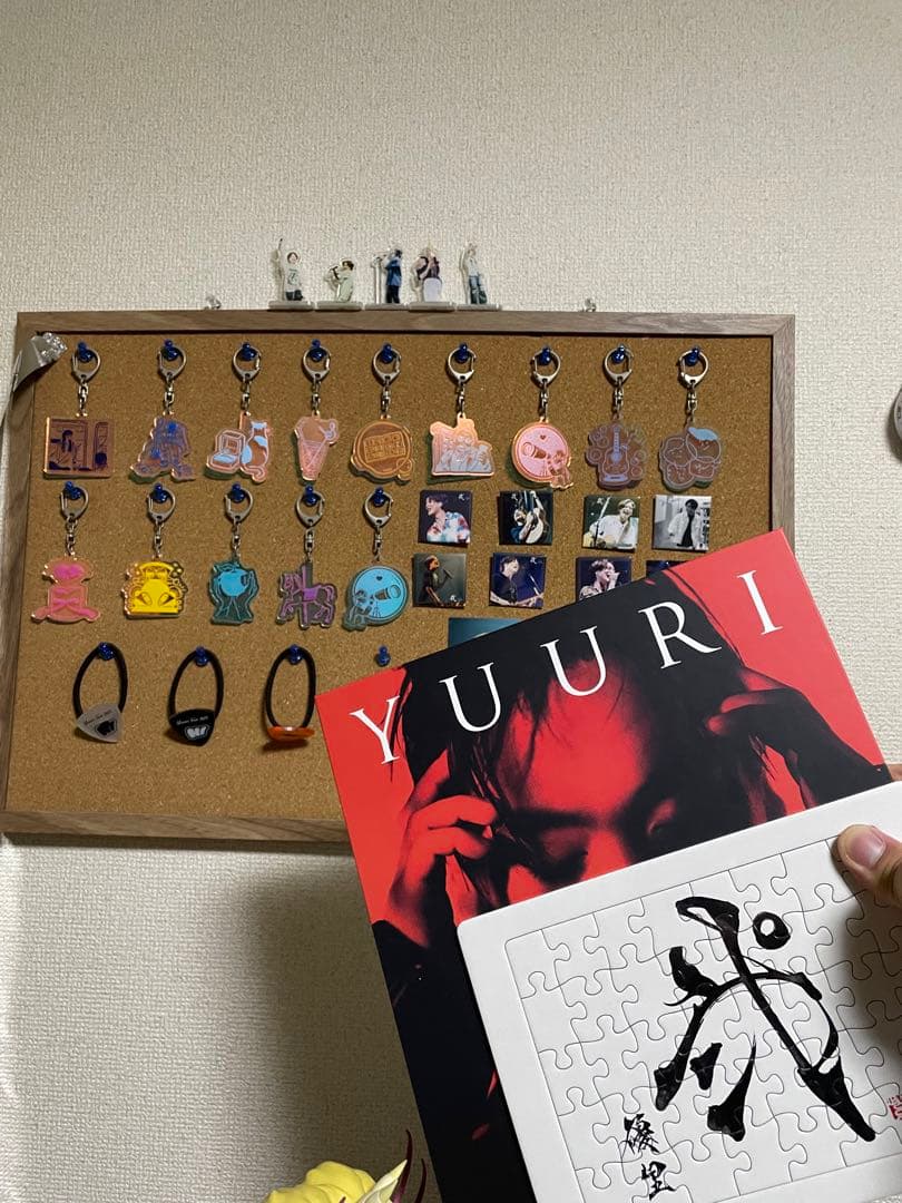 優里ライブツアーグッズランダムくじまとめ売り＋初回限定版「弍」パズル付き