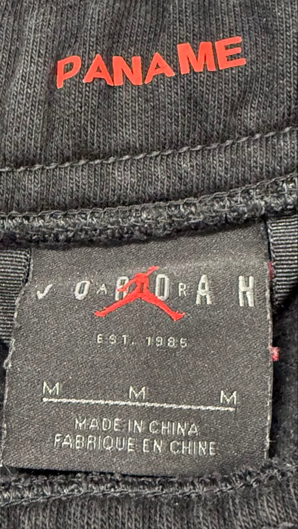 PSG パリサンジェルマン×ジョーダン パーカー パンツ 上下セット「Ｍ」