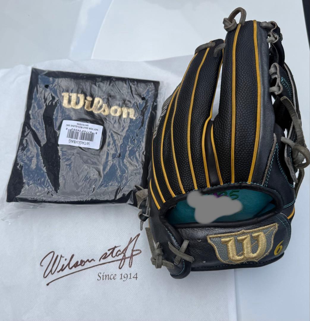 ウィルソン　硬式　オーダー　d5型　グローブ