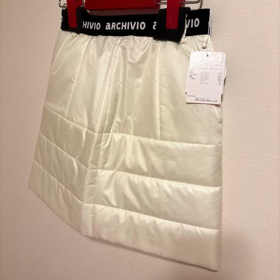 アルチビオ ウエストロゴ中綿撥水スカート 36 白