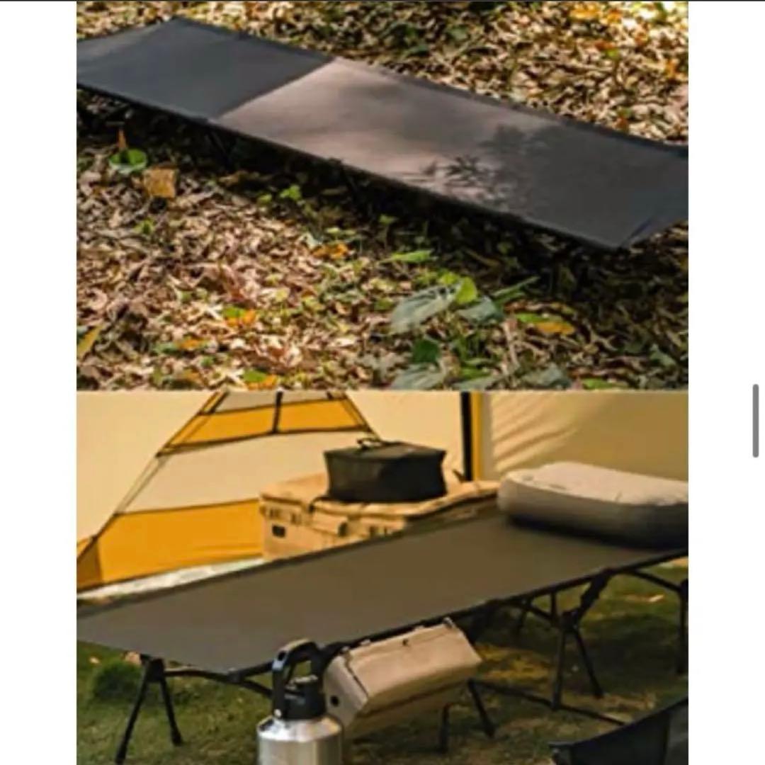 ◎1点限り　コット 2WAY 折りたたみ式コット 軽量　キャンプ　アウトドア