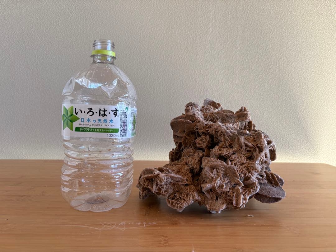 砂漠の薔薇　デザートローズ　ローズドサハラ　パワーストーン