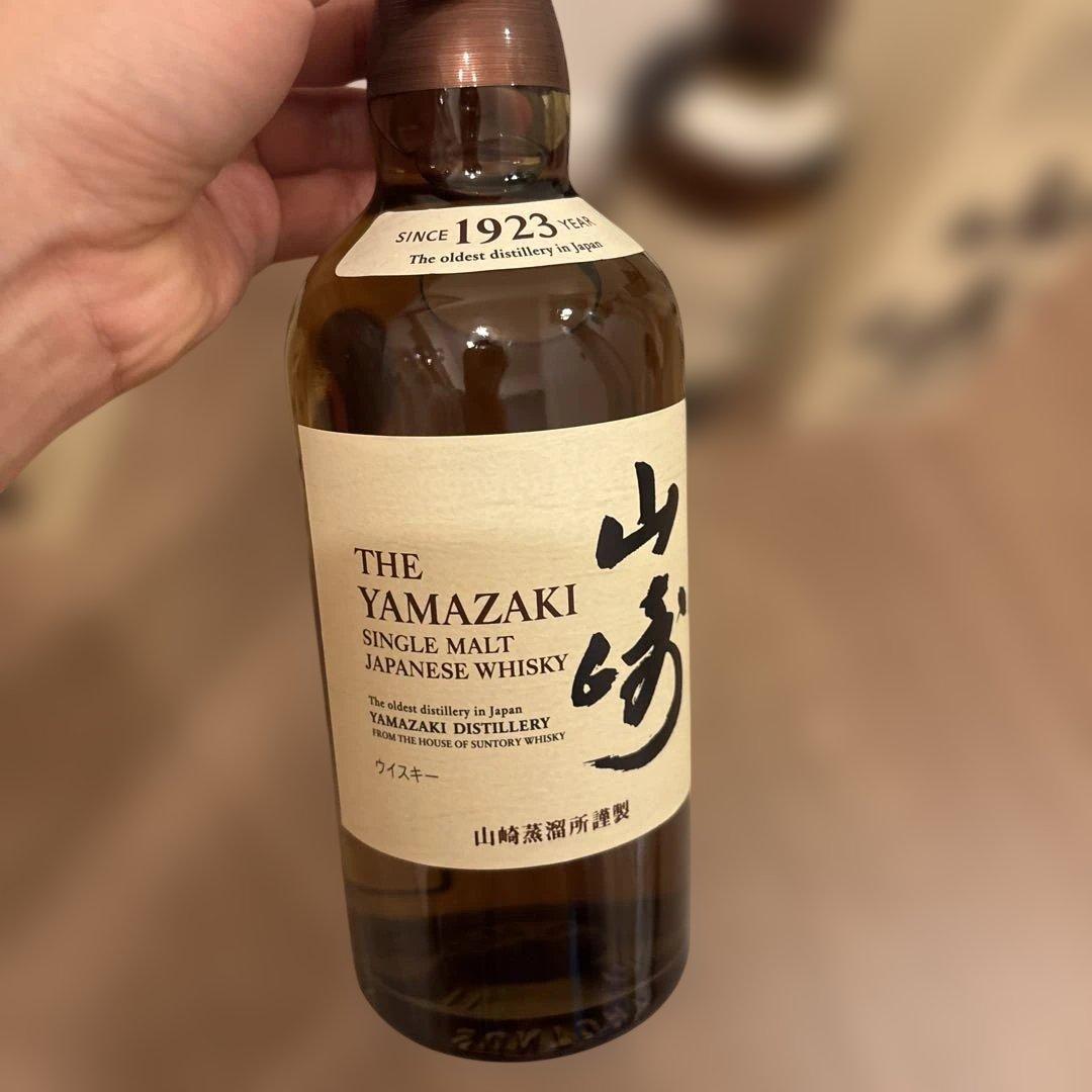 新品未開封山﨑　ウイスキー二箱