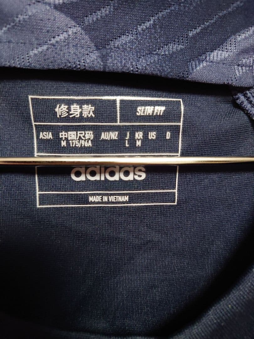 adidas　2024 レアルマドリード　モドリッチ　オーセンティック