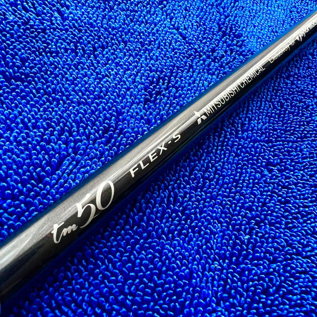 ディアマナTM50 FW フレックス S TaylorMade スリーブ付