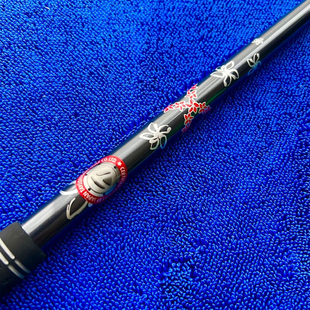 ディアマナTM50 FW フレックス S TaylorMade スリーブ付