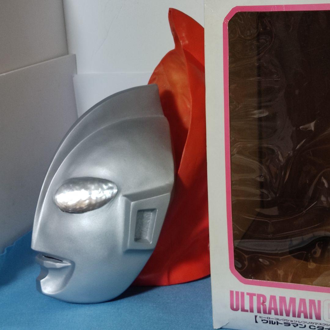 ウルトラマン1/1マスク レプリカマスク　ウェーブ