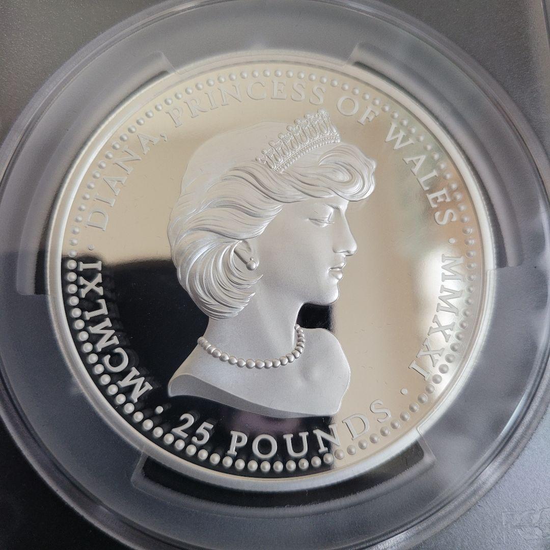 アセンション島ダイアナ妃銀貨5oz 25￡ PCGS PR70DCAM