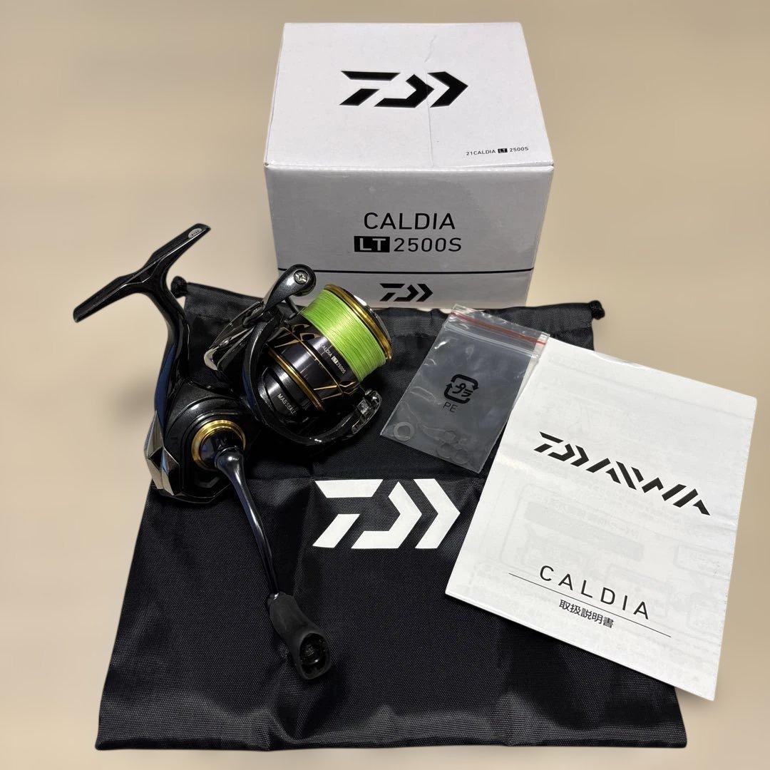 ダイワ 21 カルディア LT 2500S マグシールド リール袋 説明書 箱