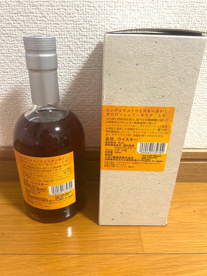 江井ヶ島酒造 シングルモルト あかし オロロソシェリー5年 MMWM 2022