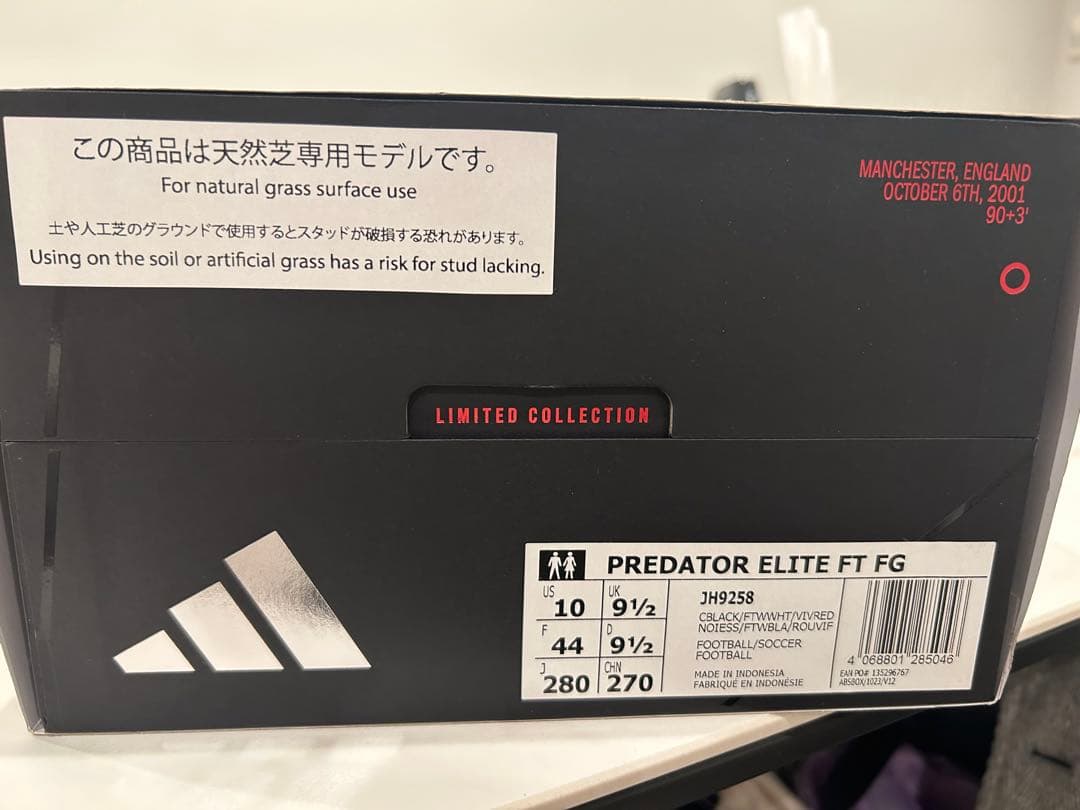 シューズ PREDATOR ELITE FT FG adidas BWR 28.0