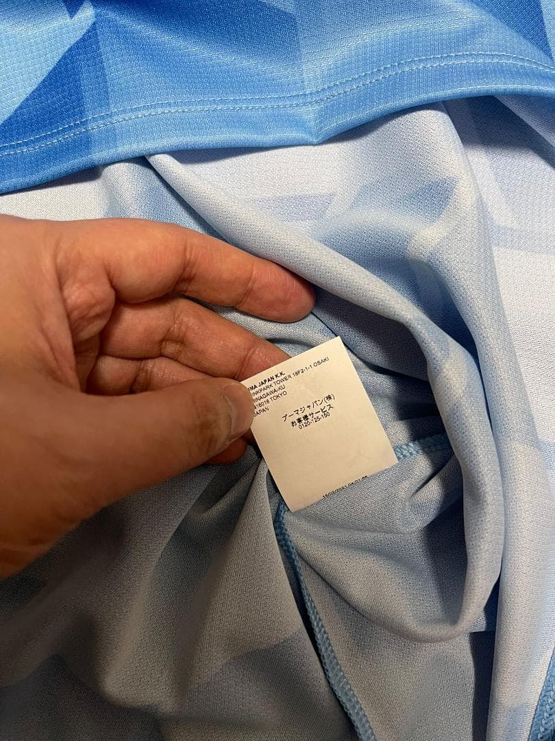 古着正規品 2021 川崎フロンターレ ACL ユニフォーム 三笘薫 L サイズ